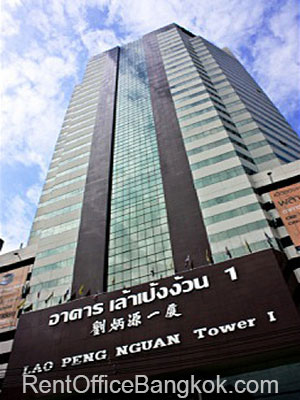 Lao-Peng-Nguan-Building